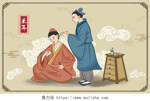 彩色卡通手绘中国风古代传统采耳掏耳朵原创插画海报
